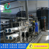 炼油污水怎么处理，免费设计处理方案