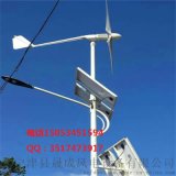 云南供应10千瓦风力发电机 草原沿海高效
