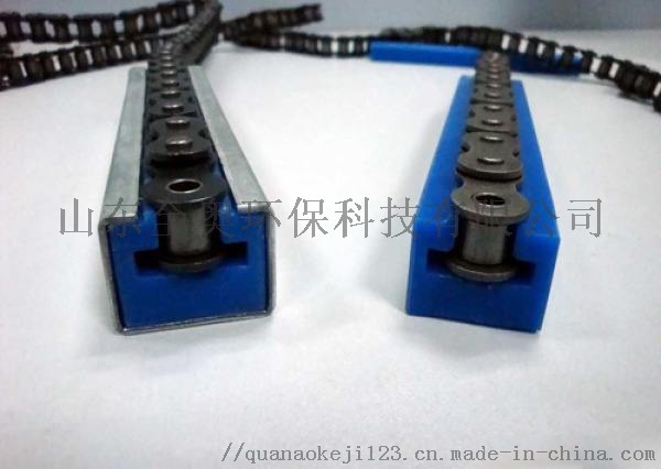 双排链条导轨 链条导轨规格 链条导轨型号762487962
