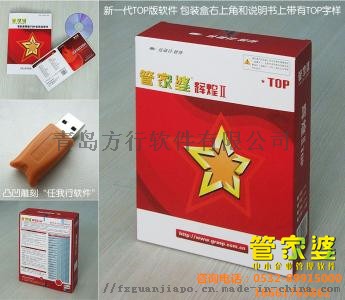 u=4157457174,2487664289&fm=27&gp=0_副本.jpg