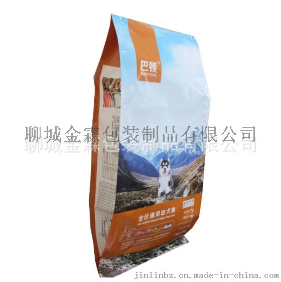 四边封包装袋
