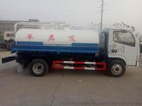 雾炮洒水车价格 高压清洗洒水车厂家