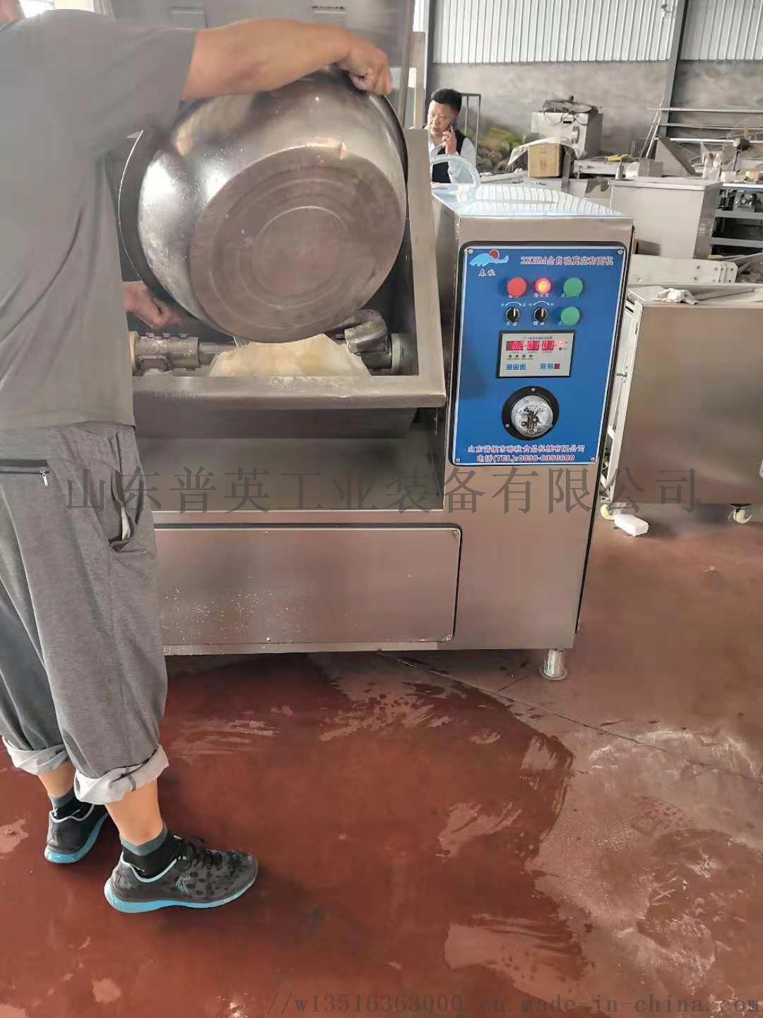 用真空和面机和出的面皮包饺子不破不砣768424812