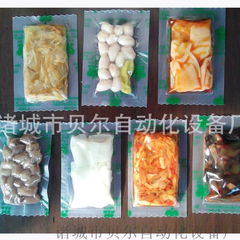 酱菜真空包装.jpg