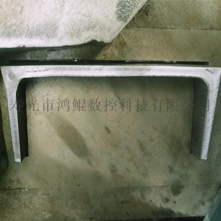 U型钢不锈钢数控冲孔机 C型钢槽钢液压数控冲孔机801967915