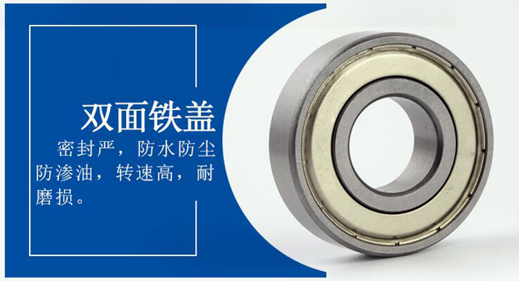 JFQ详情4.jpg