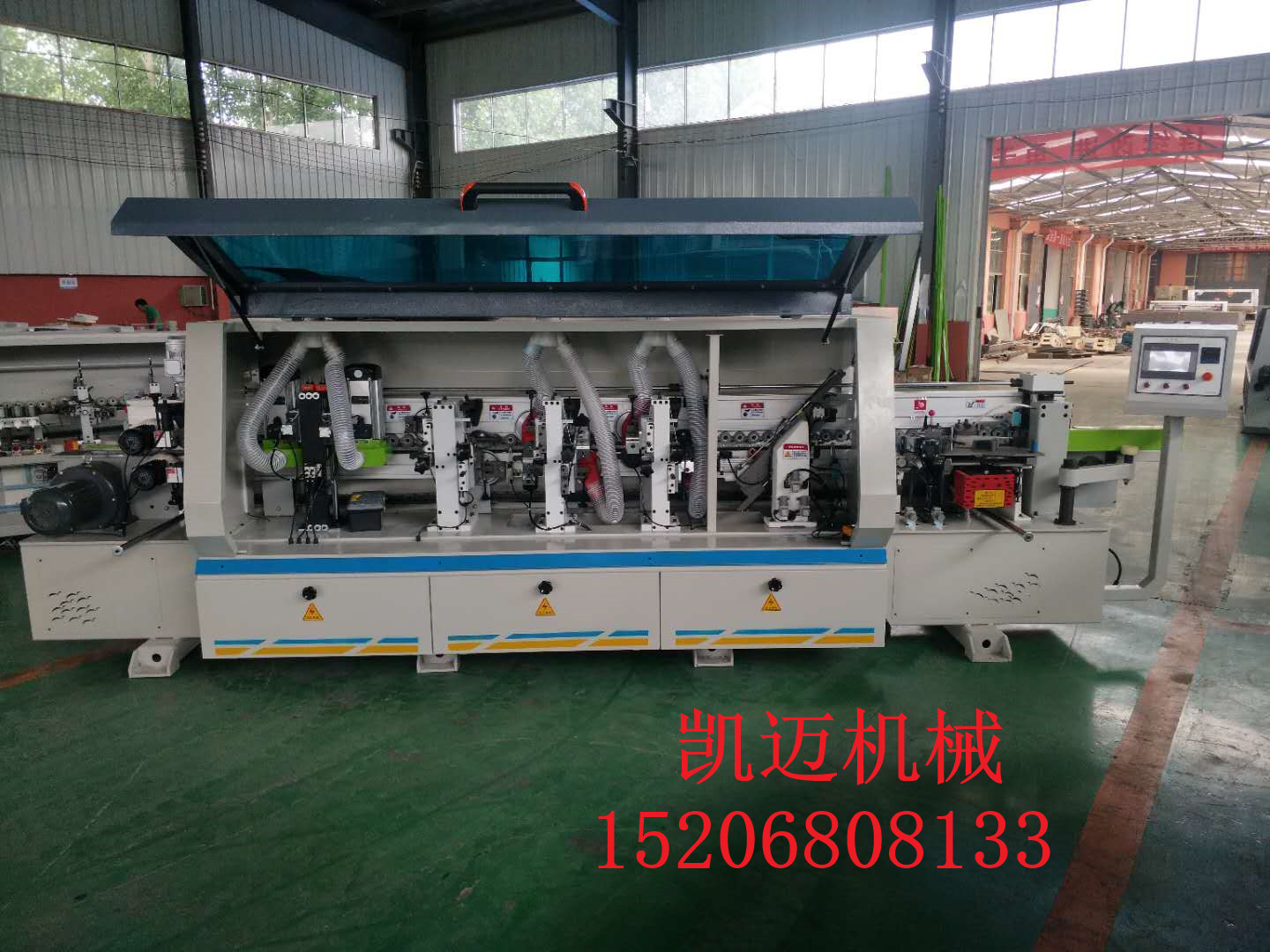 微信图片_20180711145051.jpg