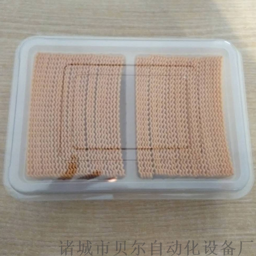 饼干包装1.jpg