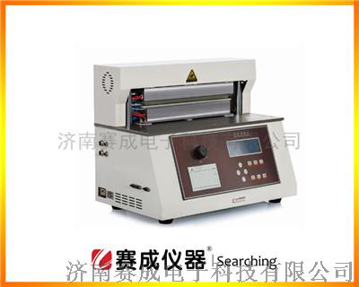 HST-H3热封试验仪.jpg