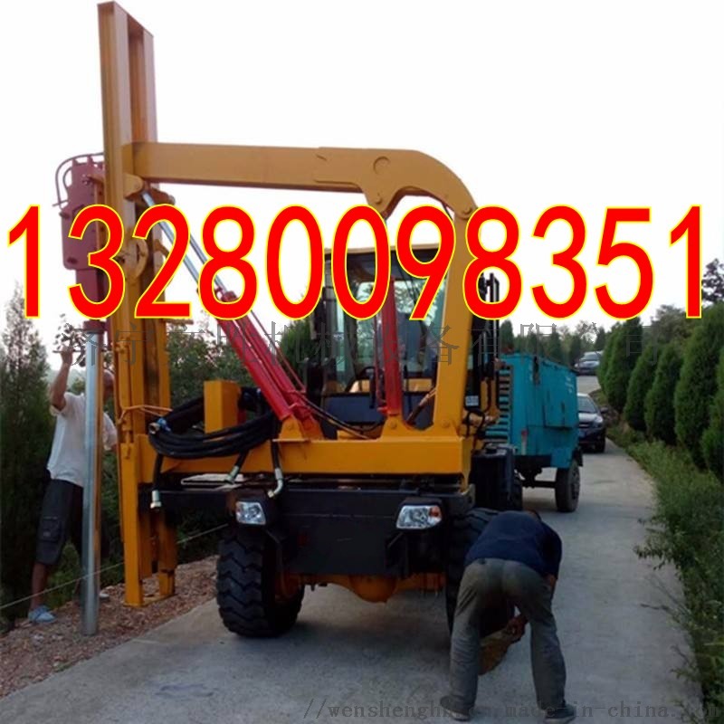 高速公路护栏打桩机 装载式打桩机厂家760136882