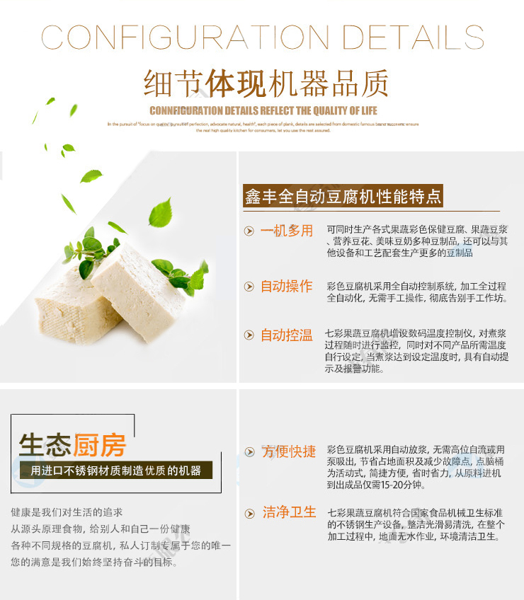 微信图片_20180801134503.jpg