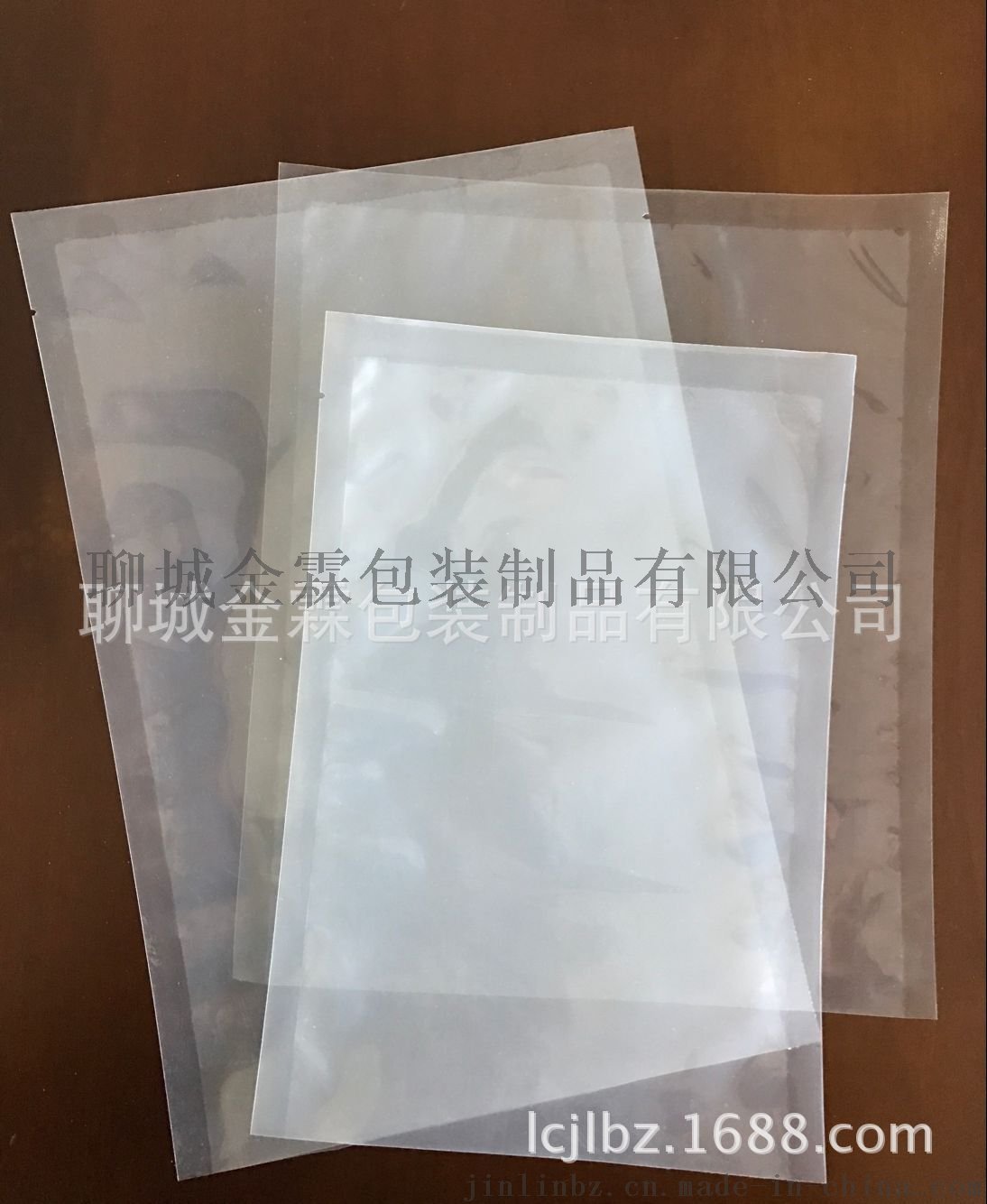 海产品10