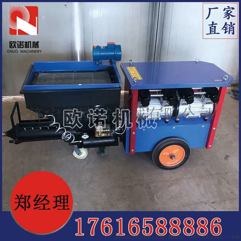欧诺5.jpg