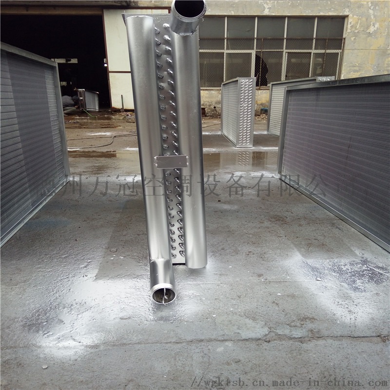 空调机组冷凝器 制冷制热铜管蒸发器 万冠表冷器769931122