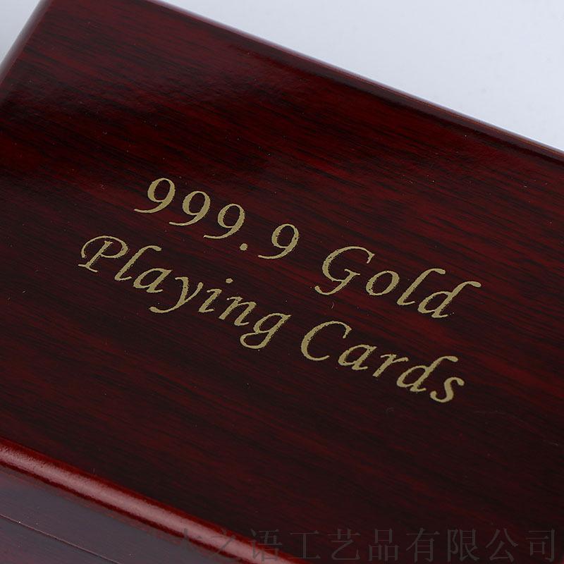竹质木质扑克牌盒纪念章纪念品包装盒定制礼品盒木盒770887322