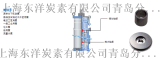 机械用炭之石墨轴承自润滑