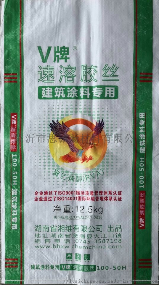 QQ图片20180511154156.jpg
