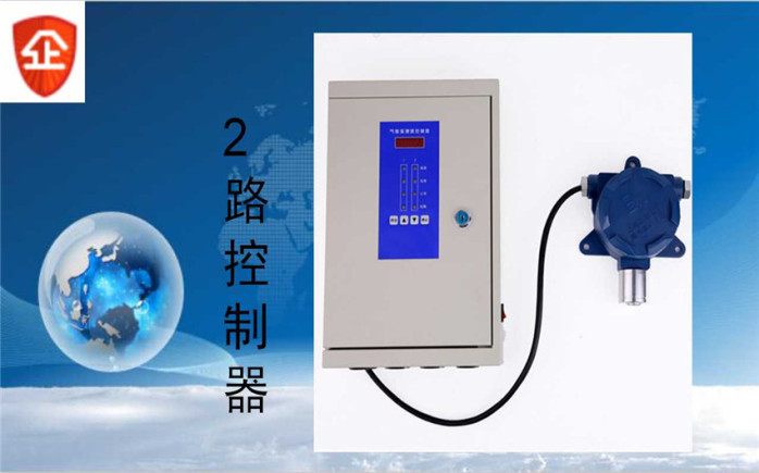 幻灯片7