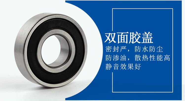 JFQ详情3.jpg