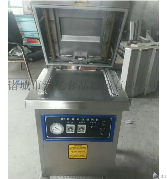 微信图片_20180413164048.jpg