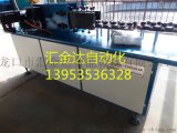 盘管校直无屑开料机　不锈钢管自动调直切管机