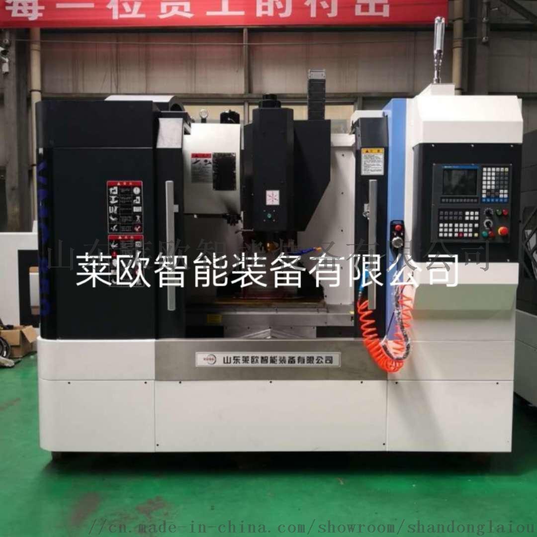 台正光机加工中心小型加工中心850数控机床台湾加工中心直销788607165
