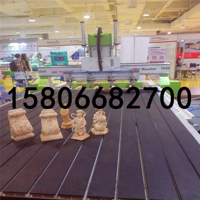 348248715487583687.jpg