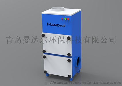 MR-X激光异味烟尘净化器 图片.jpg