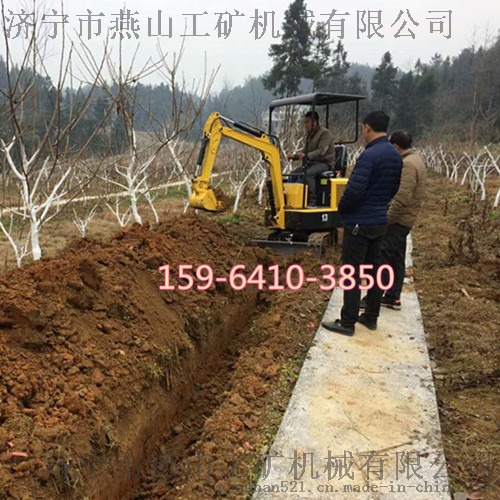 微信图片_20180102085606_副本_副本.jpg