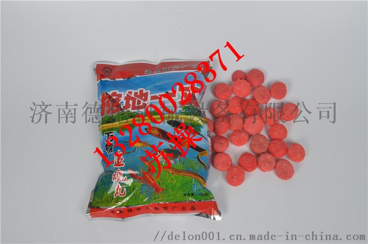 TB2SjoPrHBmpuFjSZFAXXaQ0pXa_!!1049261782.jpg