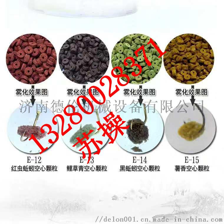 微信图片_20190101111347.jpg