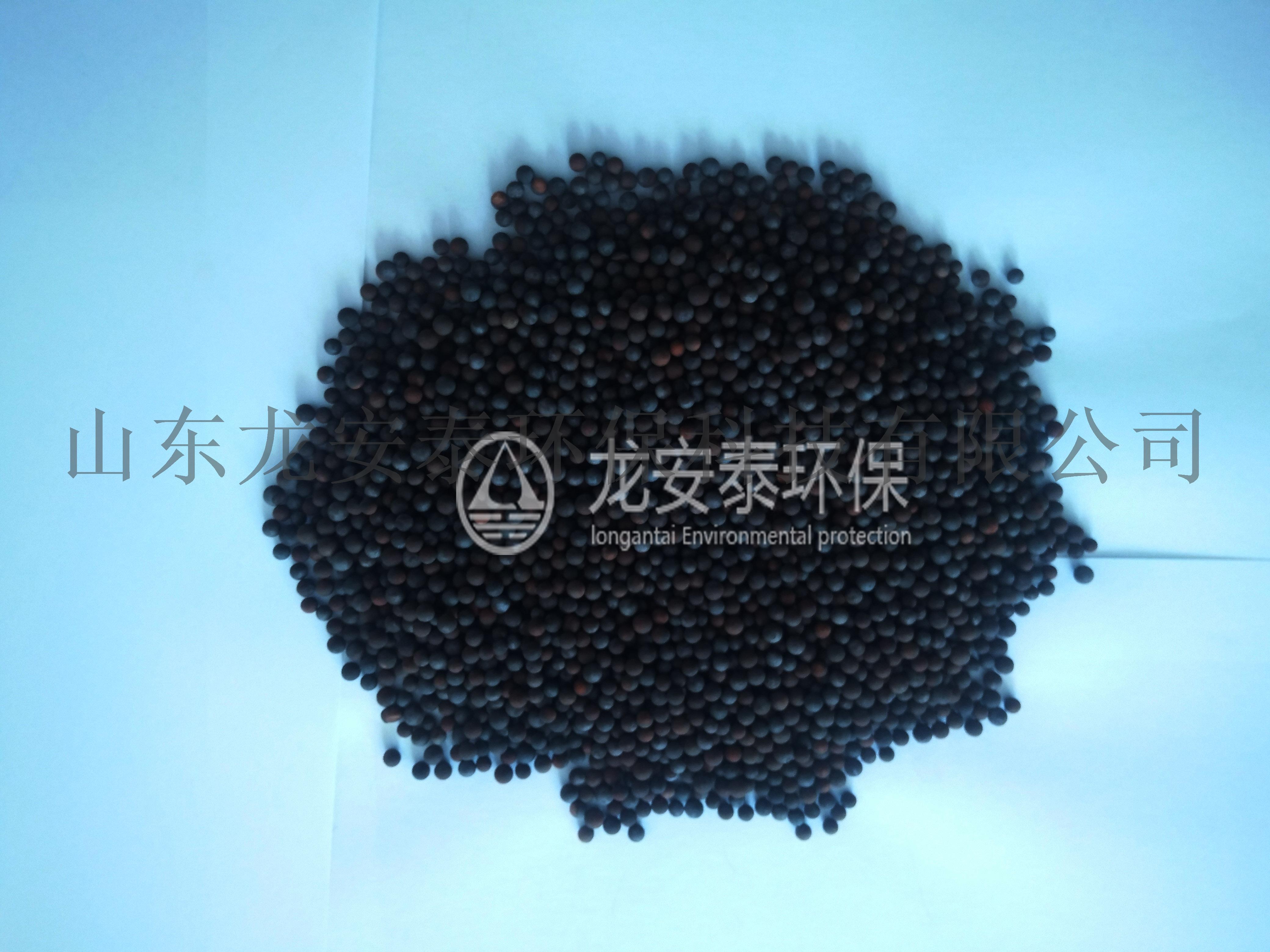 臭氧催化氧化337.jpg