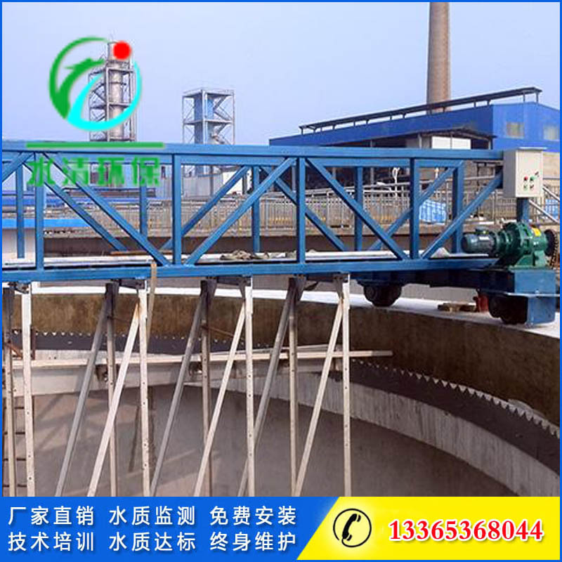 油漆废水处理设备厂家报价，潍坊水清环保装备65637912