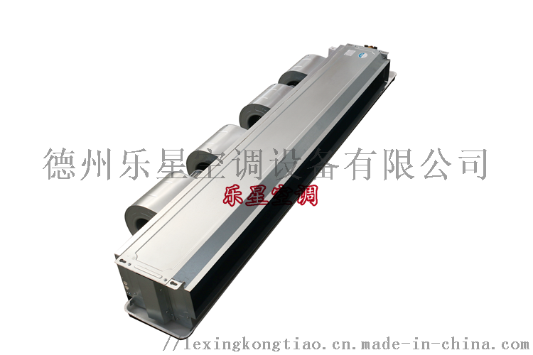 乐星卧式暗装风机盘管 (7).png