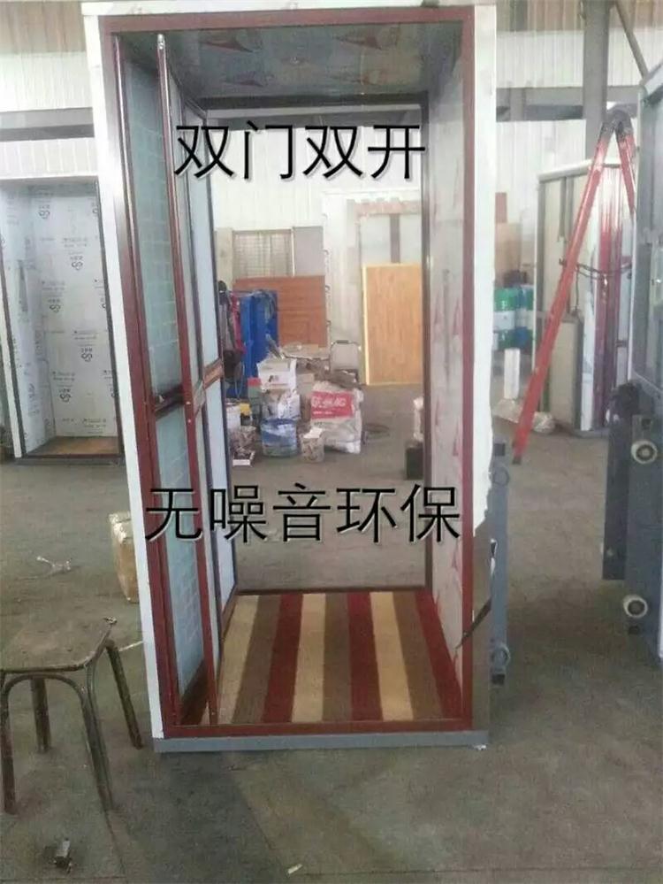 1487210153254