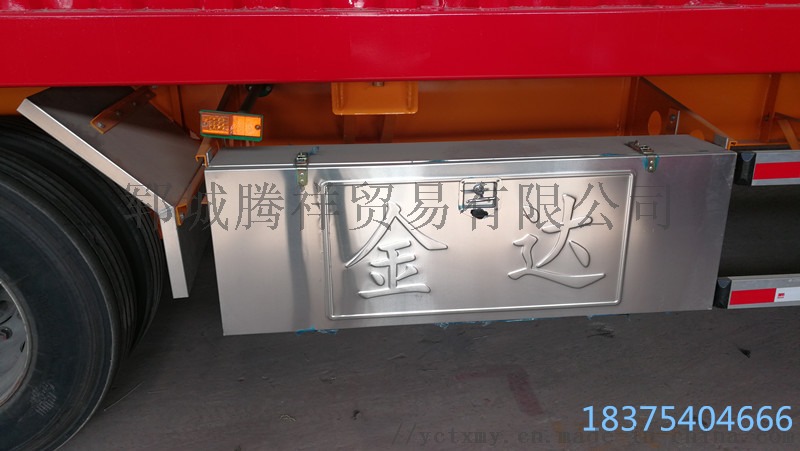 微信图片_20180724094801_副本.jpg