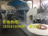 济南数控加工中心开料机｜板式家具开料机生产线
