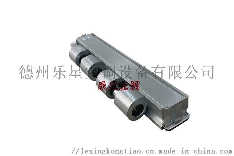 乐星卧式暗装风机盘管 (8).png