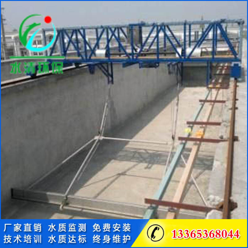 油漆废水处理设备厂家报价，潍坊水清环保装备65637832