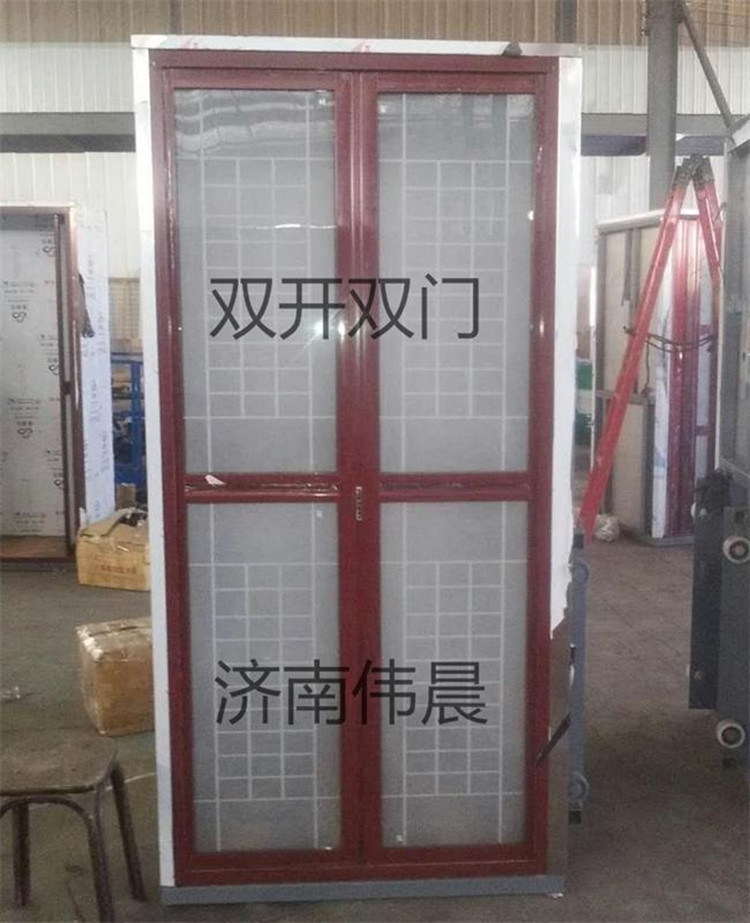 mmexport1479884571626_看图王