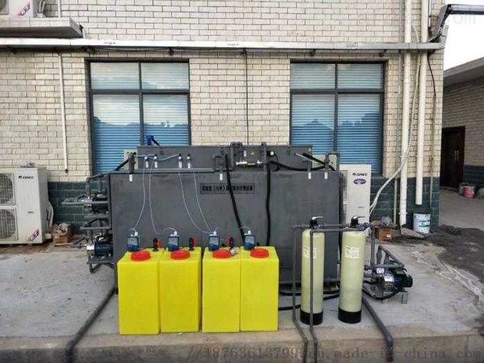莱阳口腔门诊污水处理器 口腔牙科污水处理设备厂家82083545