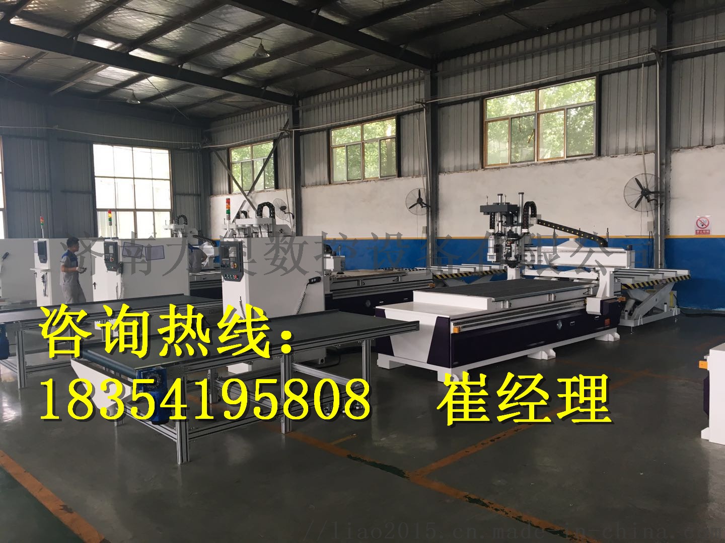 济南质量好的开料机覆膜机是哪个工厂生产52255002