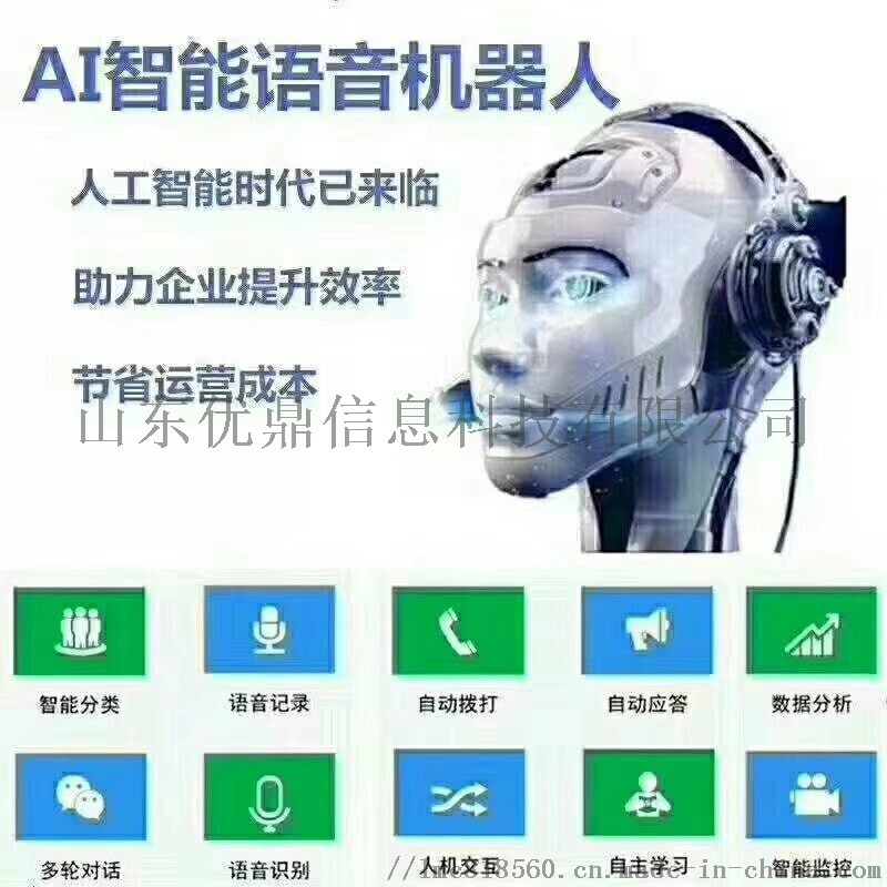 微信图片_201808040953563.jpg