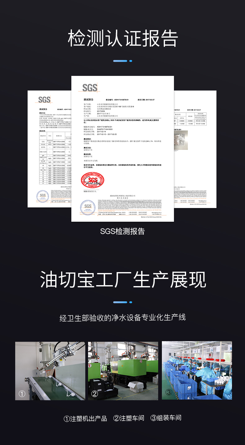 Y5油切宝V1-2_10.jpg