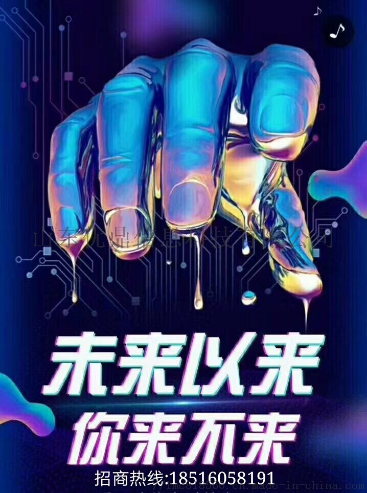 微信图片_20180806170820.jpg