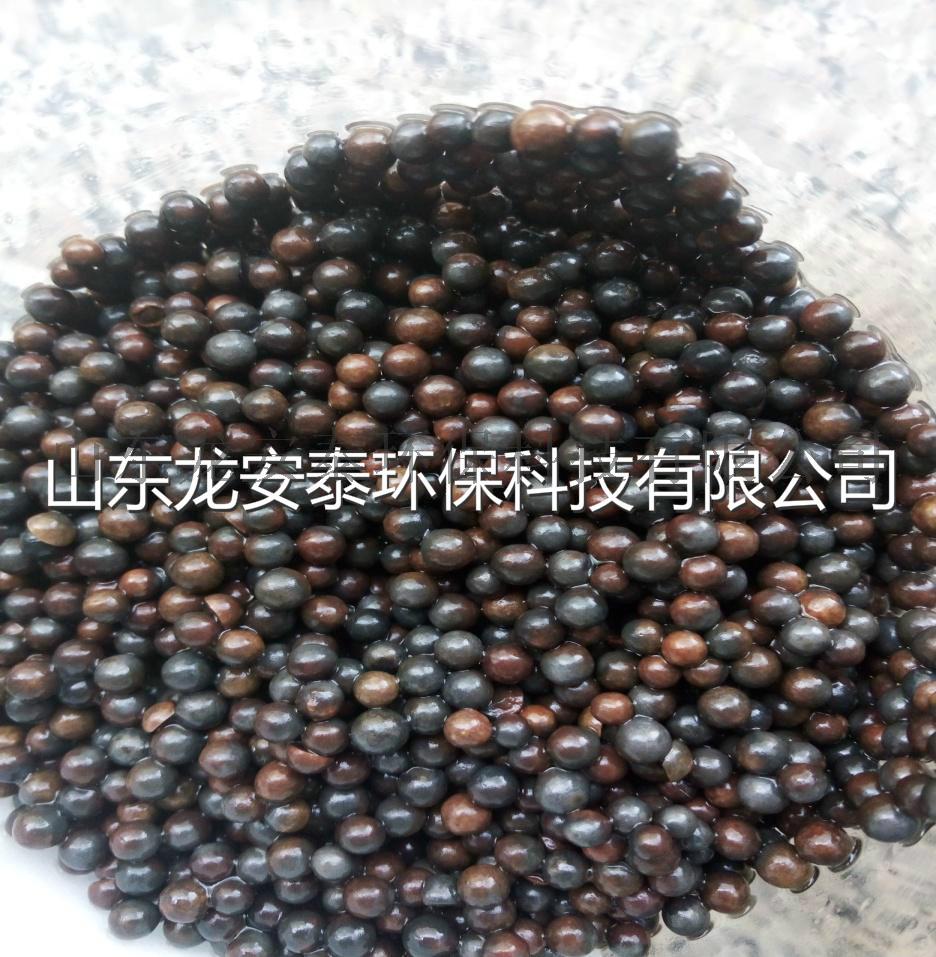 O3催化氧化.jpg