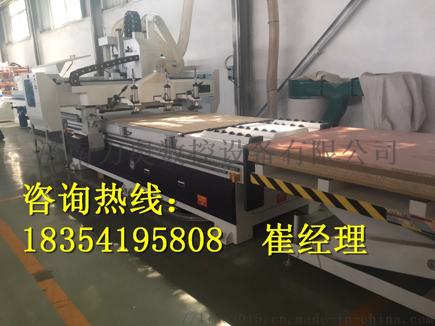山东济南正规化全屋定制开料机品牌｜自动化开料机52247992