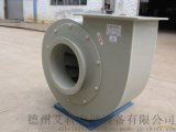 4-72离心风机规格型号齐全,3C实力厂商认证,批发价格销售