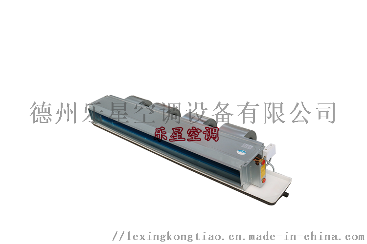 乐星卧式暗装风机盘管 (1).png