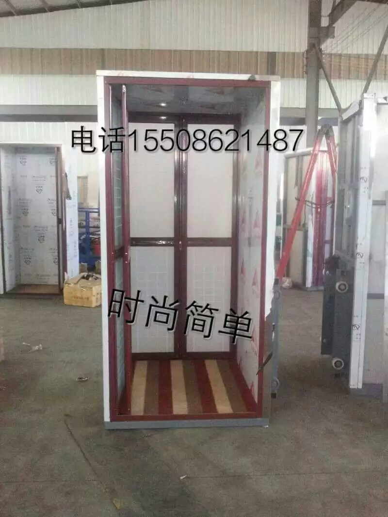 1487210149242